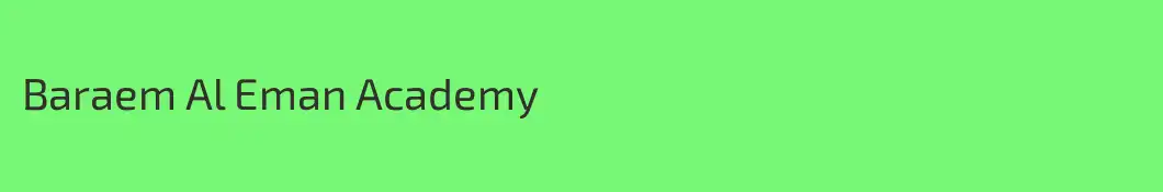 Baraem Al Eman Academy